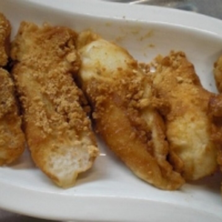 今朝のパン 超熟ロールできな粉パン レシピ 作り方 By ひろりん1106 楽天レシピ 今朝のパン 超熟ロールできな粉パン レシピ 作り方 By ひろりん1106 楽天レシピ